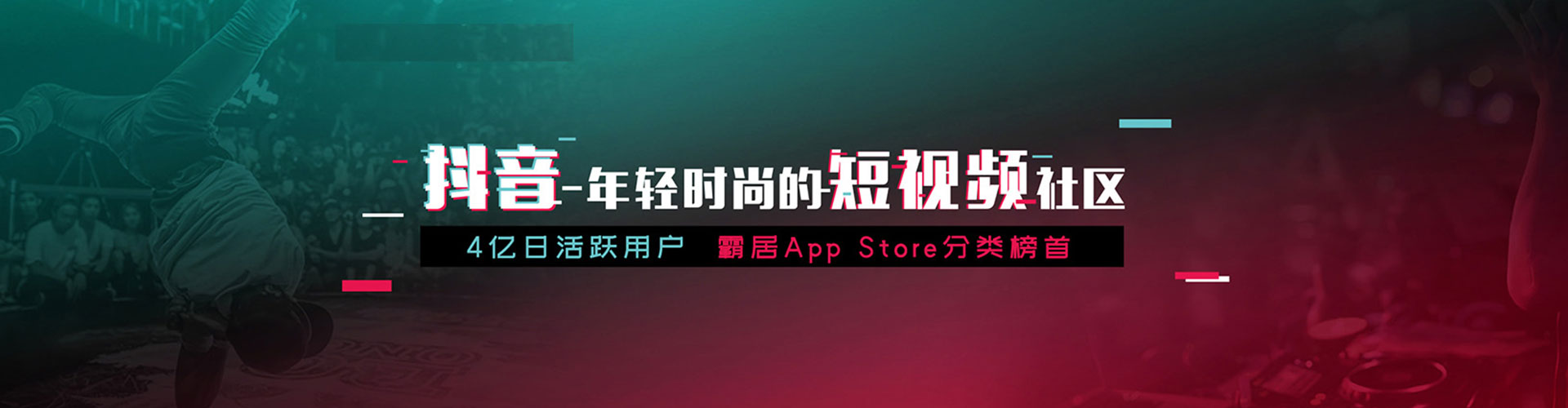 桃园sem托管